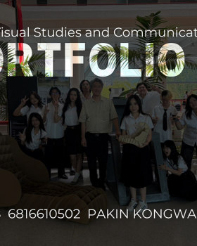 AR102 Portfolio - 6816610502 Pakin