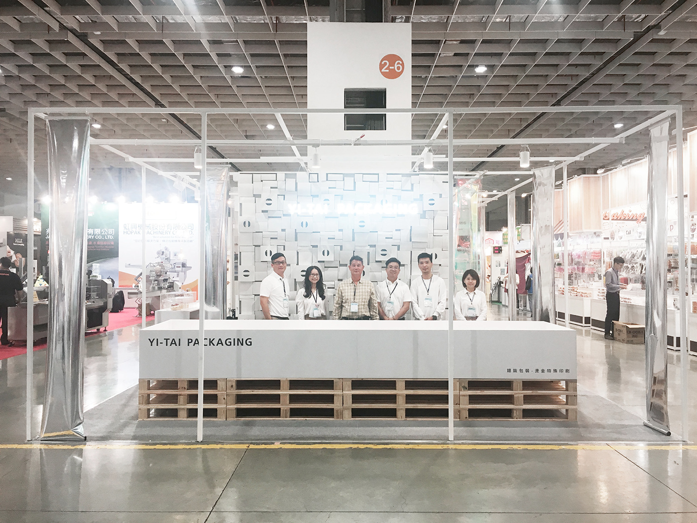 鐿鈦包裝展場設計 展現燙金技術魅力-19