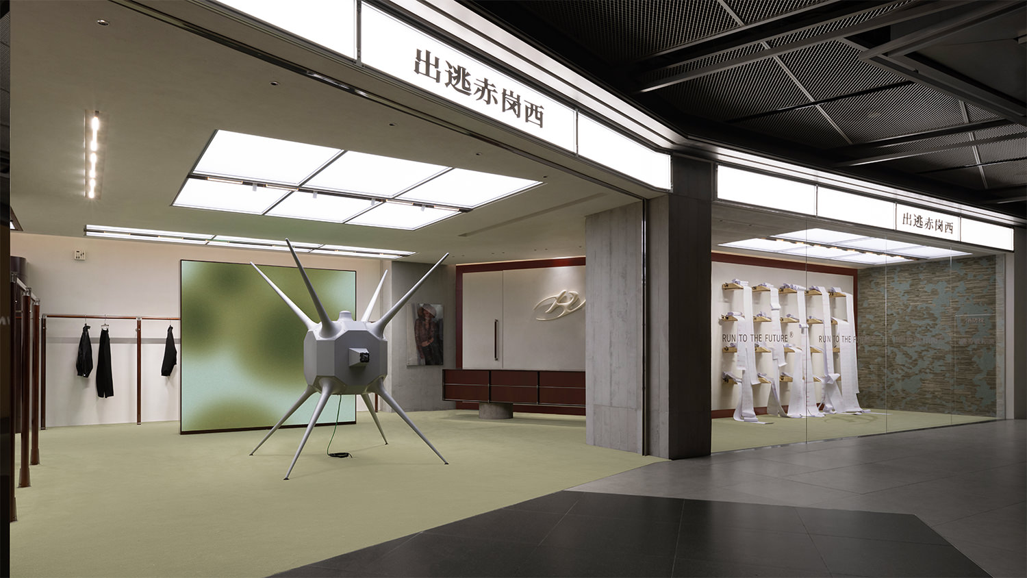 Run To The Future 中国首店丨中国成都丨One Fine Day Studio & Partners-39