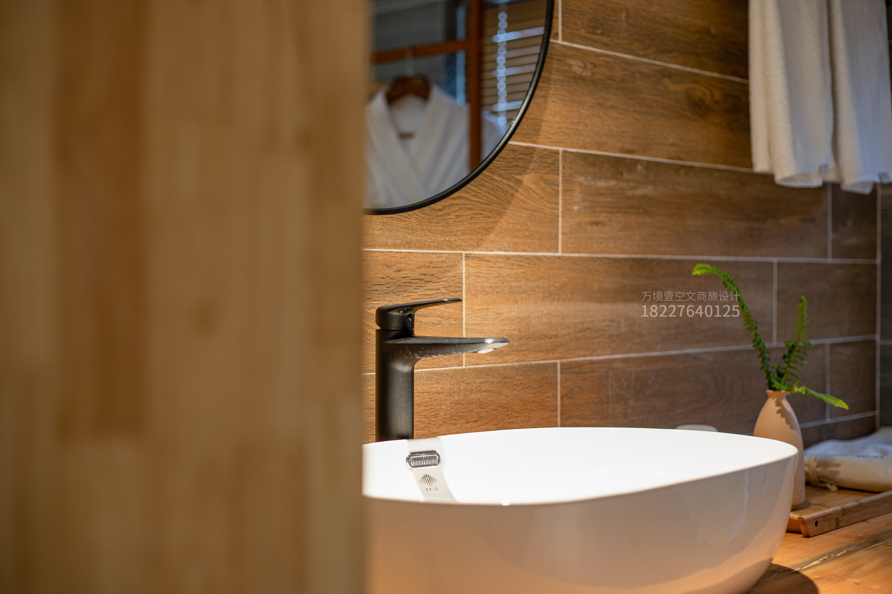 万境壹空悠哉山居温泉民宿空间设计-24