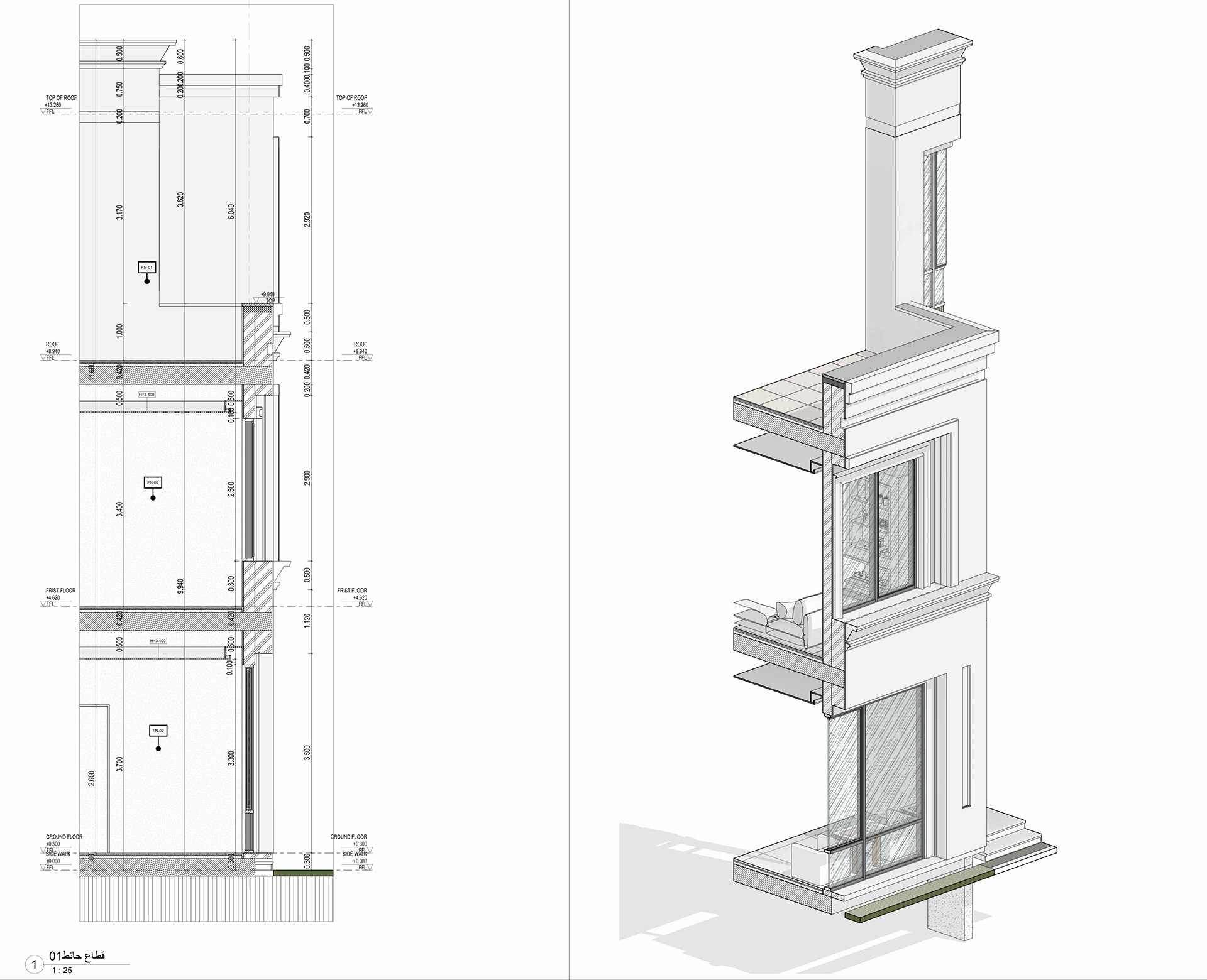 住宅建筑“EXTERIOR”外观设计丨沙特阿拉伯吉赞丨PROP&AERMES ARCHITECTS-22
