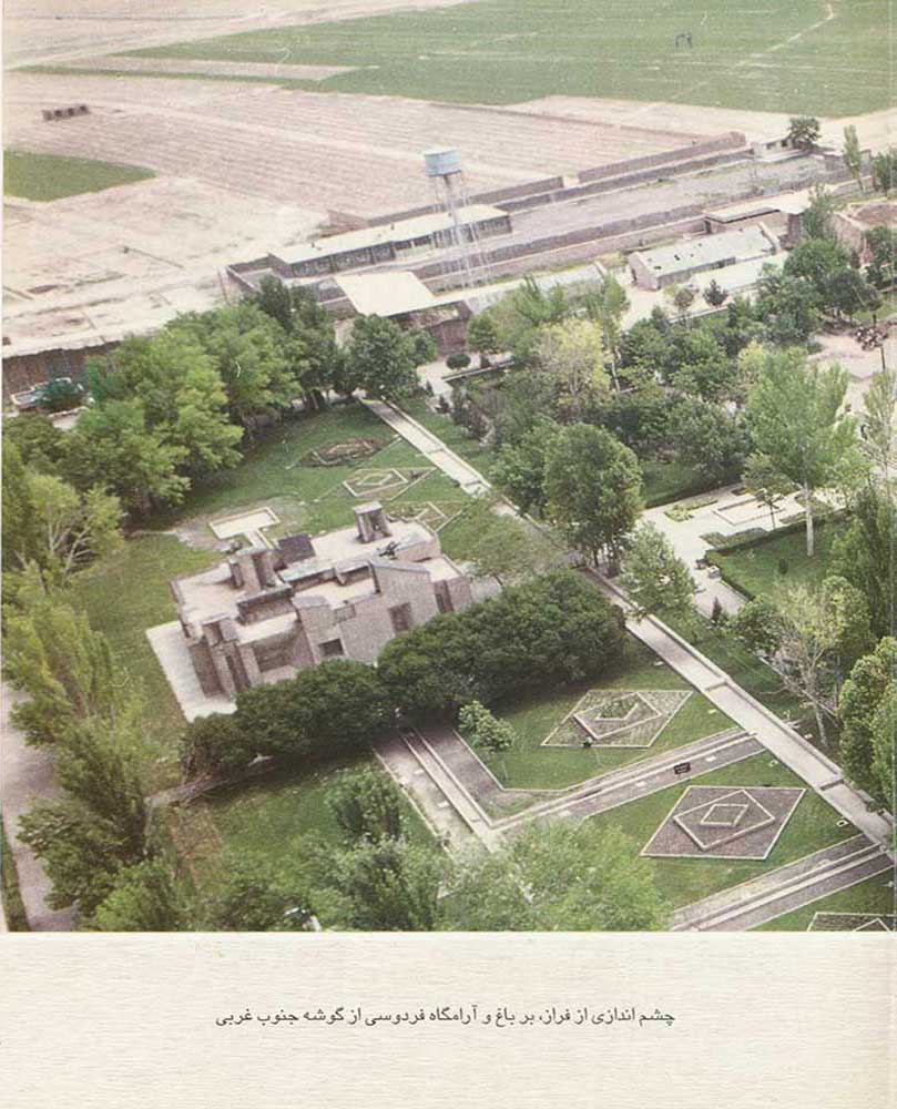 哈菲兹陵园及周边景观改造项目丨伊朗-8