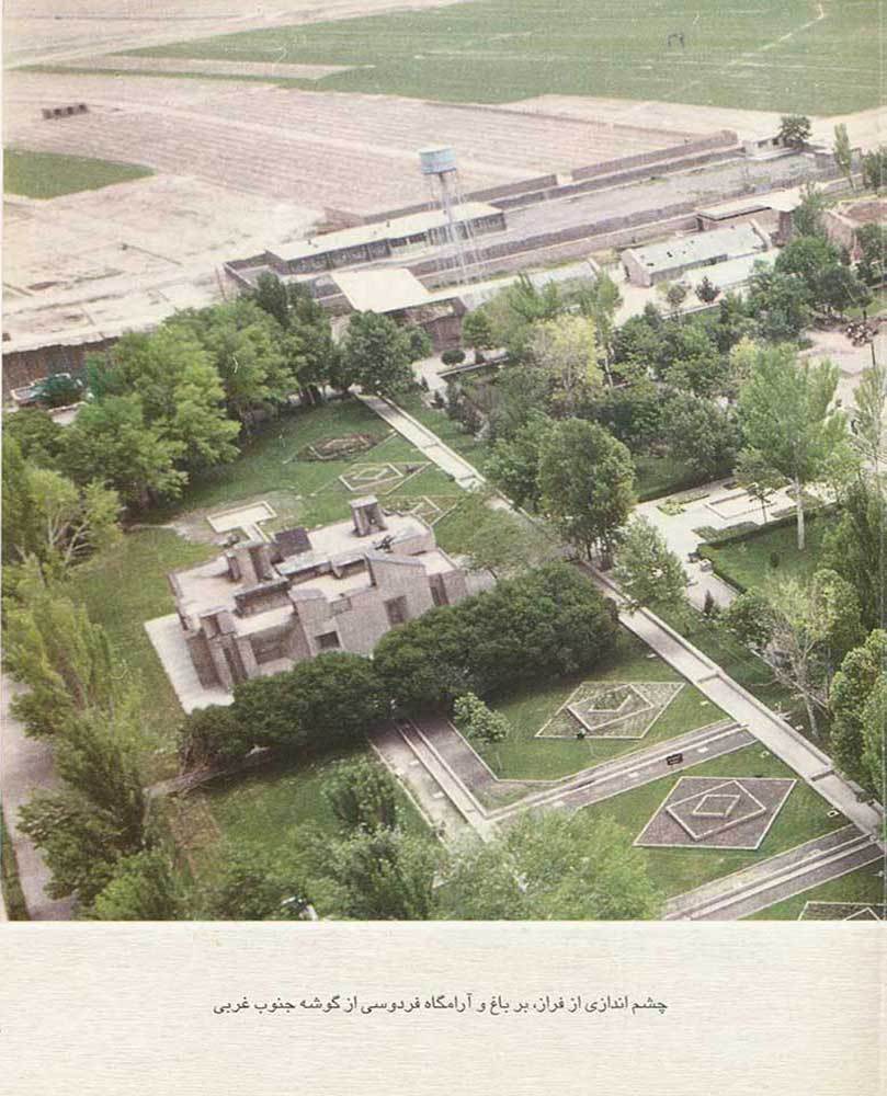 哈菲兹陵园及周边景观改造项目丨伊朗-8