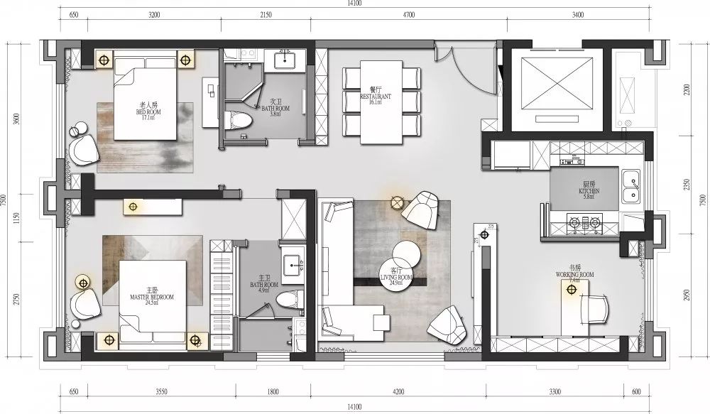 和泓·长白府轻奢样板间 | 现代生活与自然之美的融合-30