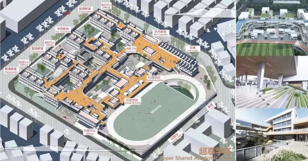 深圳吉华街道三联九年一贯制学校新建工程丨中国深圳丨香港华艺设计顾问(深圳)有限公司-35