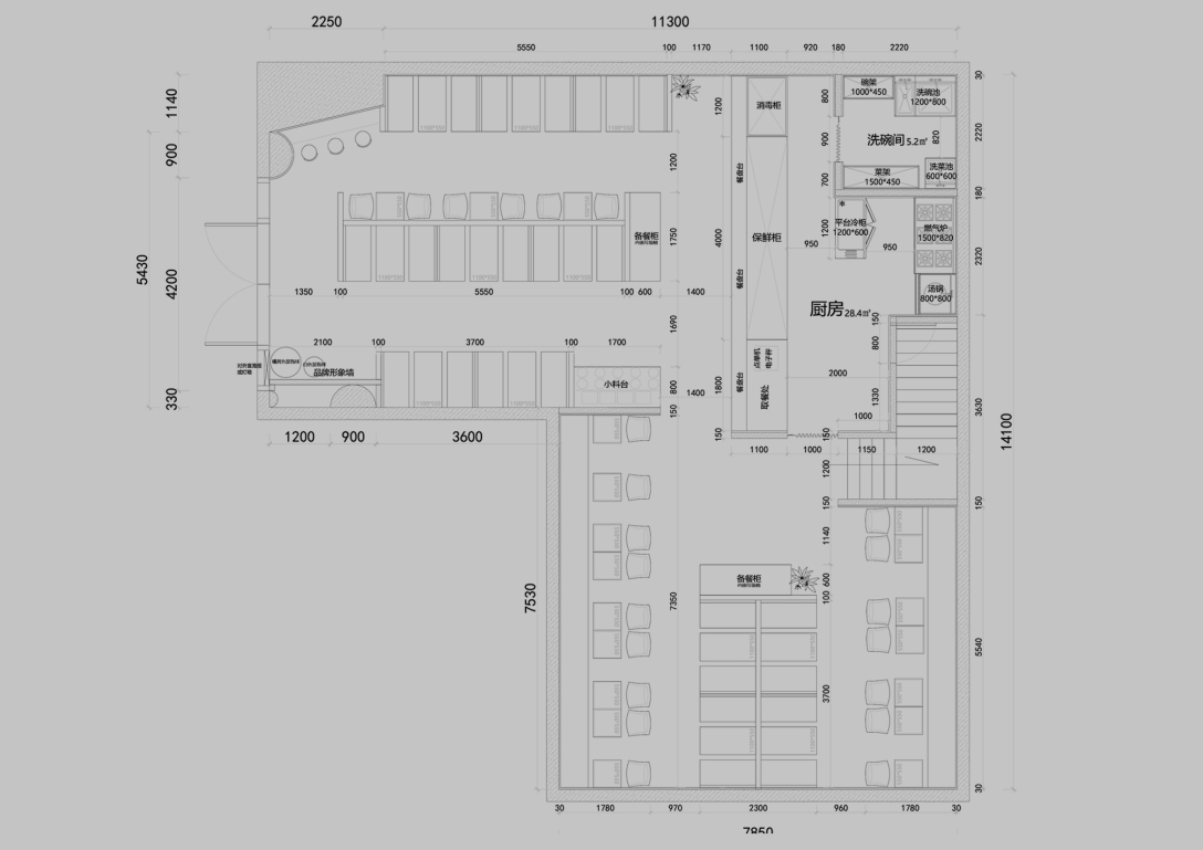 马金龙麻辣烫滕州店丨坤薪整装-16