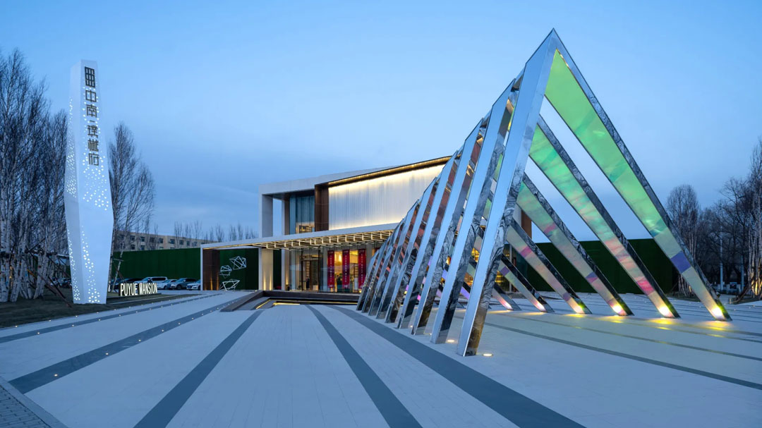 呼和浩特中南·璞悦府示范区景观丨蒙古丨TOP 伍鼎景观-13