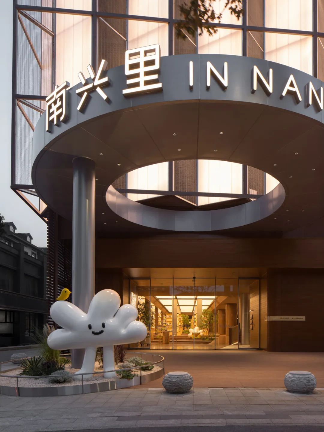 南兴里:未来城市人文社区丨中国杭州丨TOMO 東木筑造-47