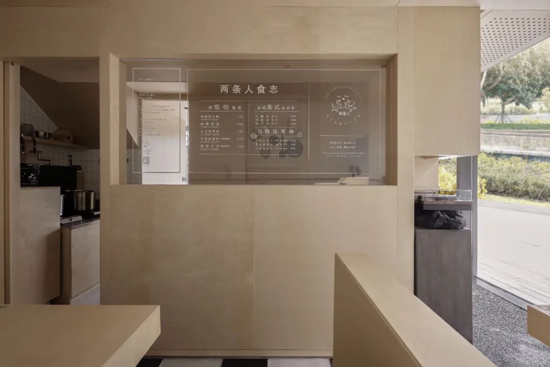 杭州运河万科两条人食志丨中国杭州丨舍近空间设计事务所-59