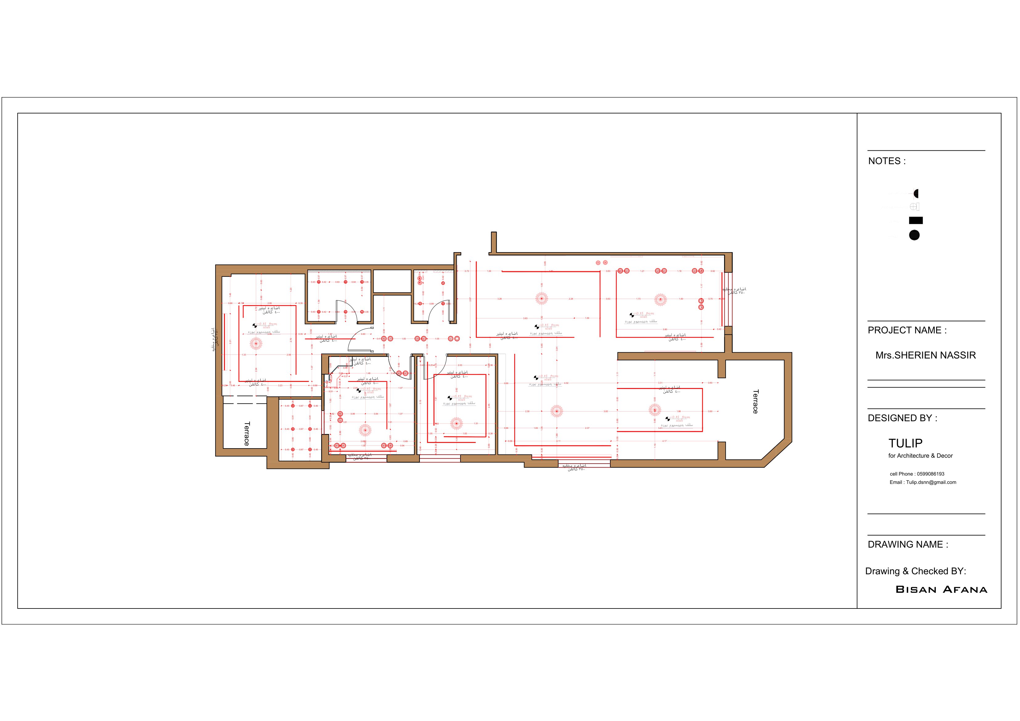 Residentail Apaartment in Palestine-3