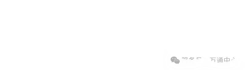 打工人精神补给站-1