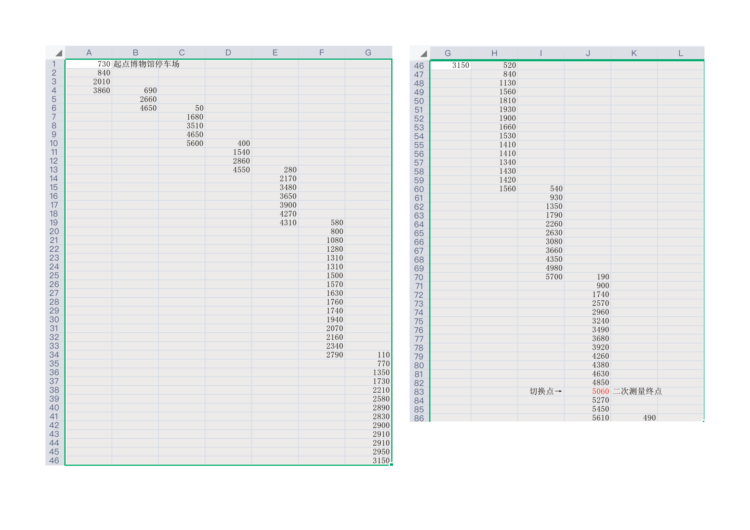 遗址园栈道景观设计-80