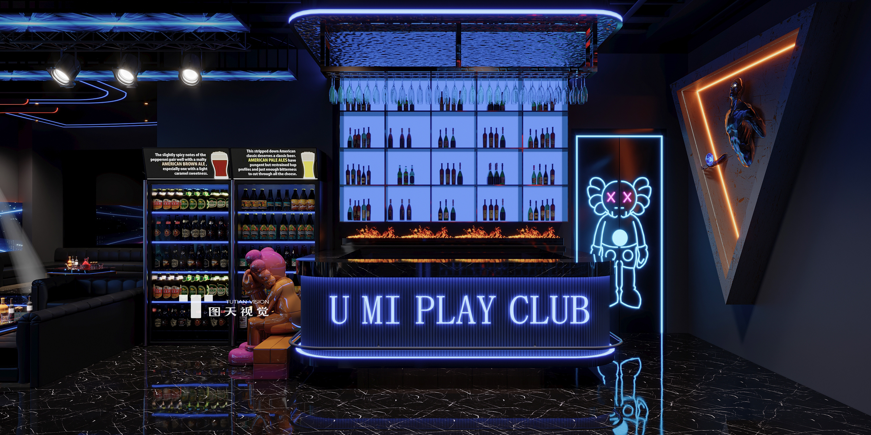 U米派演艺吧 ~ 微醺氛围感-1