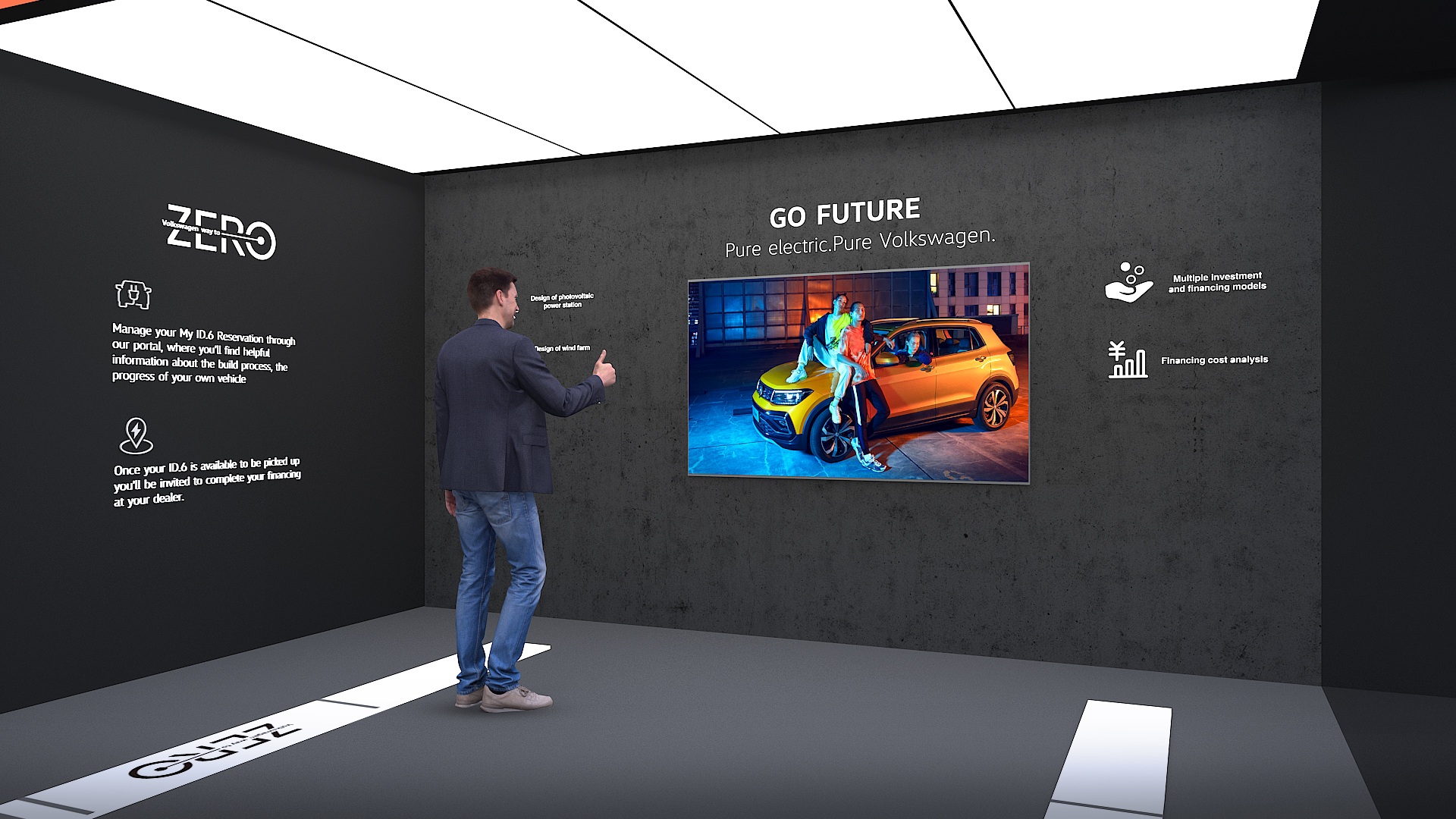 2021 Volkswagen HAIKOU-12