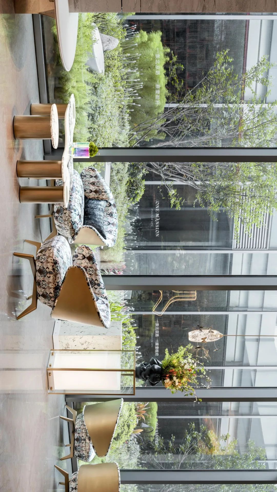 粤海·壹桂府丨中国北京丨安奥拉（ANAURA）-53