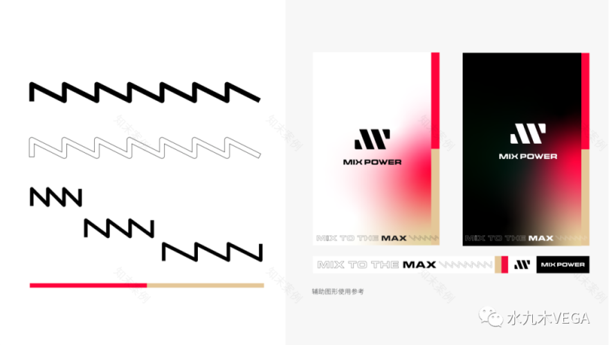 智能科技赋能健身品牌,MIX POWER 力禾健身中心引领运动新潮流丨梁秀川,罗逸亭-12