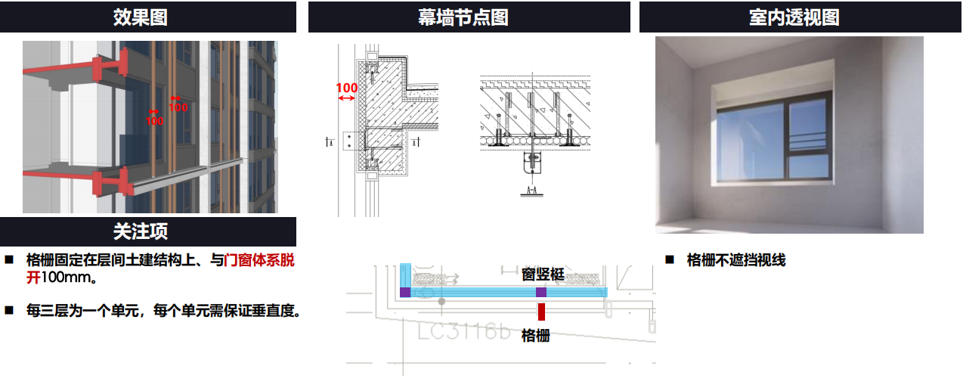 金地虹桥峯汇丨中国上海丨原构-34