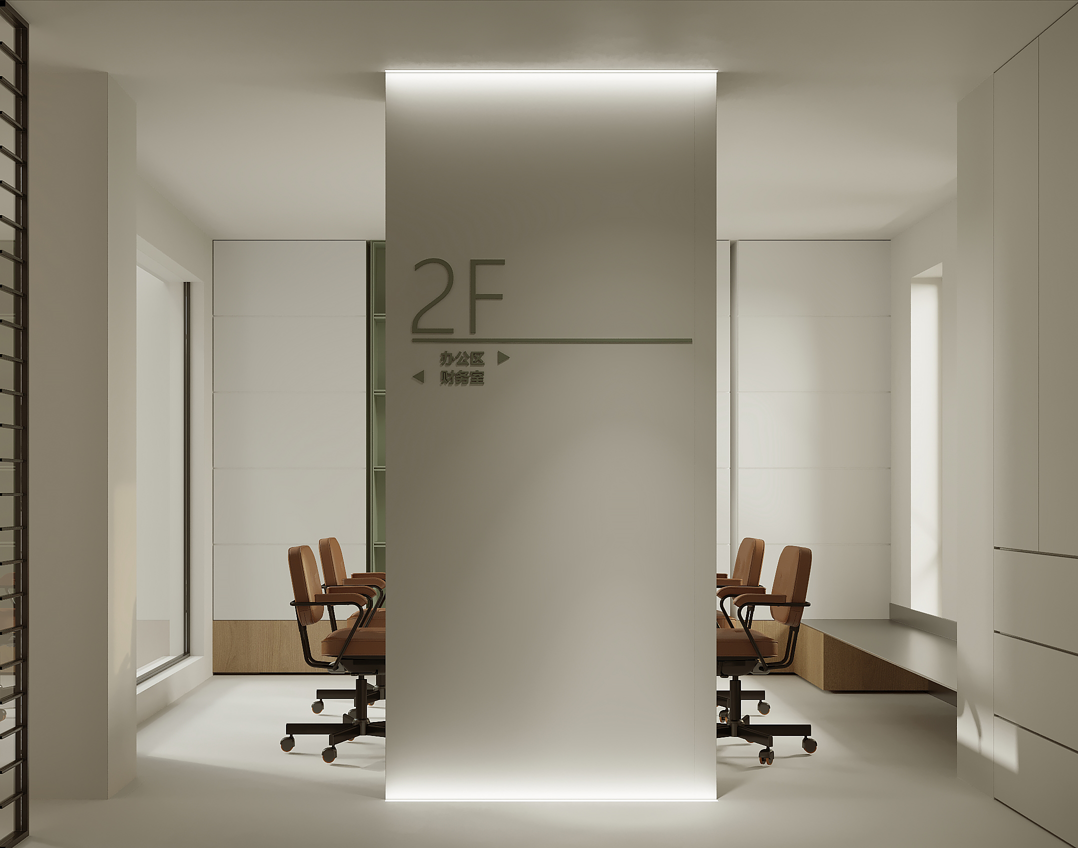 工作室办公空间设计-14