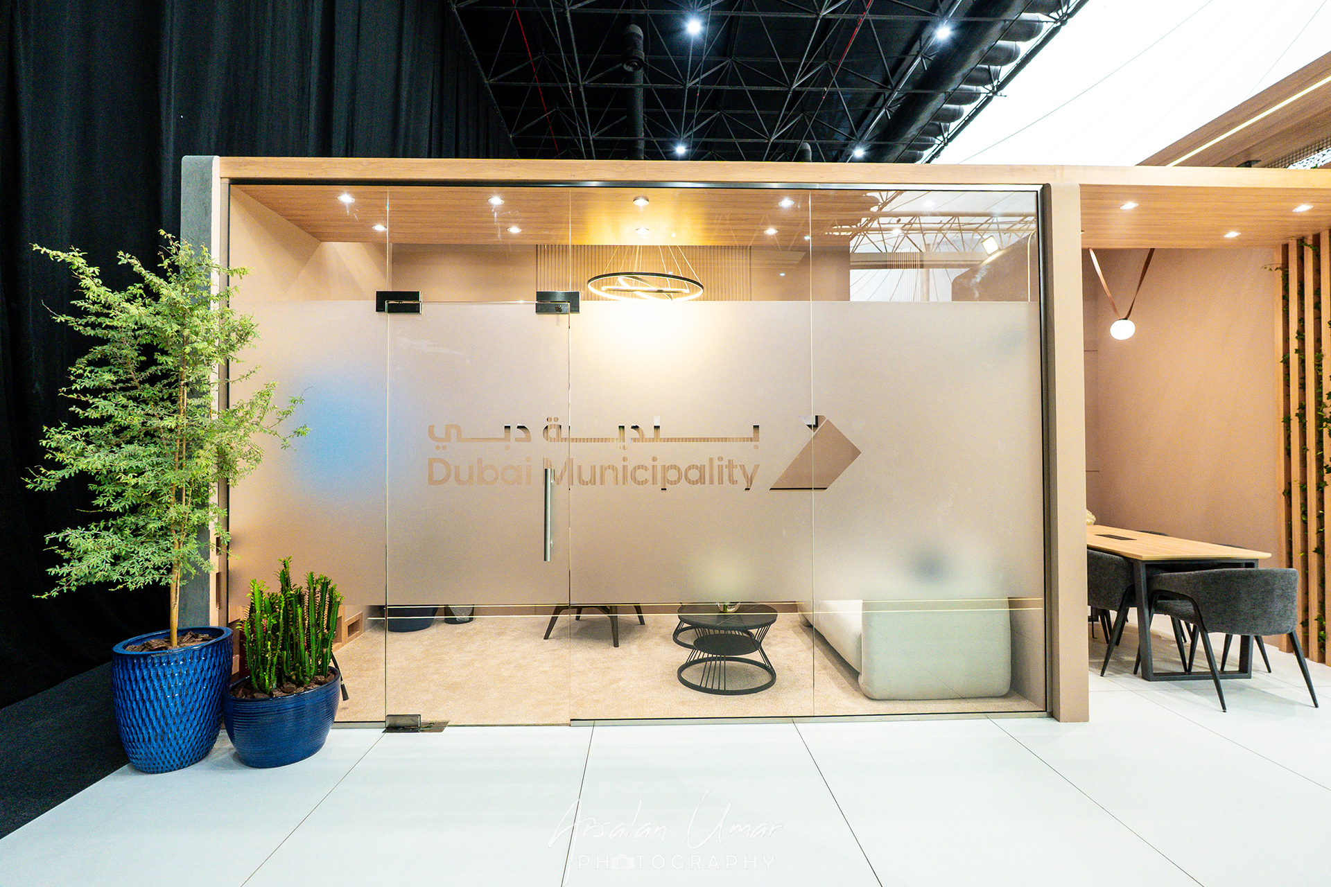 迪拜市政局2026年中东清洁空气与环境部长级会议

注：MOCCAE 是 Ministerial Conference on Clean Air and Environment in the Middle East（中东清洁空气与环境部长级会议）的缩写  丨UMI Exhibitions & Event Management-23