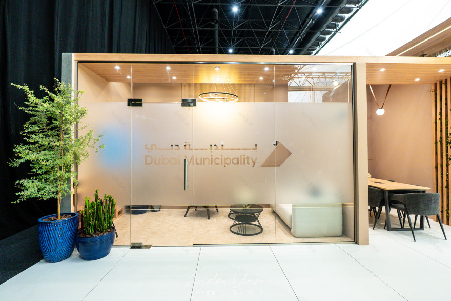 迪拜市政局2026年中东清洁空气与环境部长级会议
注:MOCCAE 是 Ministerial Conference on Clean Air and Environment in the Middle East(中东清洁空气与环境部长级会议)的缩写 丨UMI Exhibitions & Event Management-23