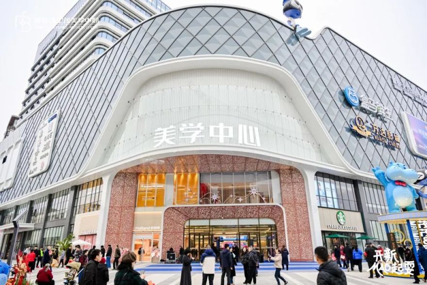 新投红星大卫茂美学中心丨中国绵阳丨华昇设计-45