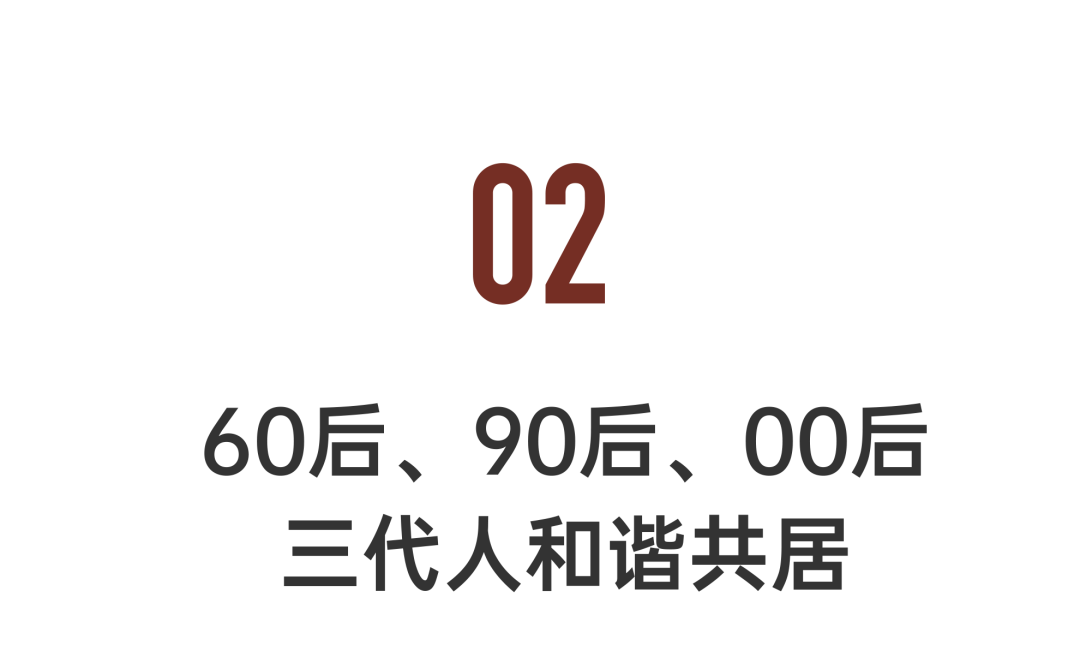 无墙之家 · 佛山 60 后爷爷的 360°全屋透明住宅丨中国佛山丨無名营造社-49