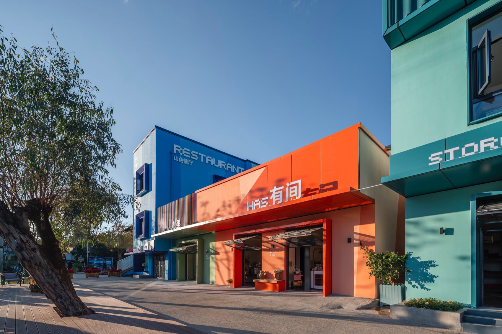 山色飞大田:云南抚仙湖飞大田乡村改造项目丨中国云南丨北京维拓时代建筑设计股份有限公司+VDA设计研究所-26