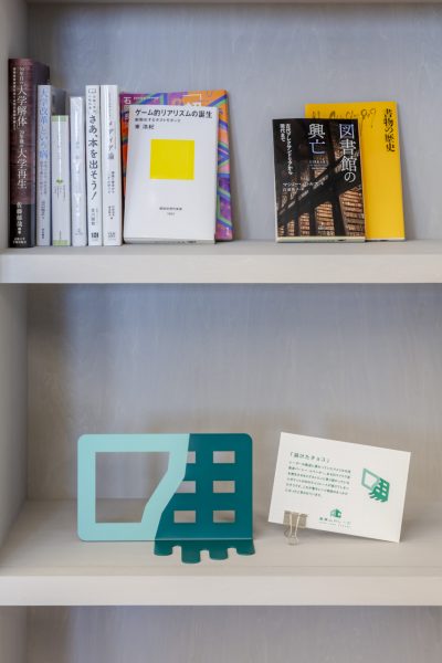 東北大学 青葉山ガレージ / Tohoku univ. Aobayama garage | PEAK STUDIO 会社サイト-37