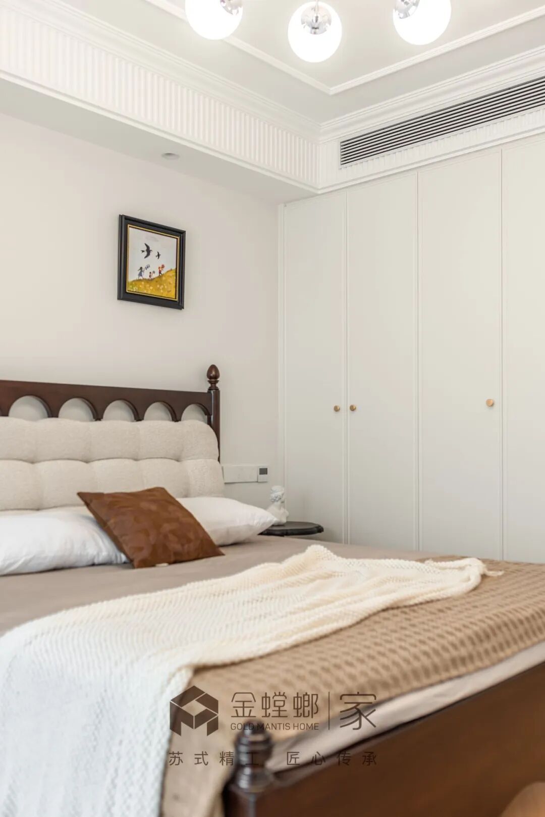 「金螳螂家泗阳店」90㎡法式奶油|是生活写给家的情诗-53