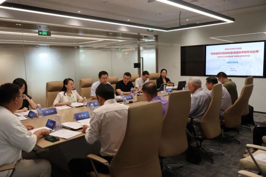 “十四五”科技示范工程“微盟总部项目”现场核查会顺利召开-49