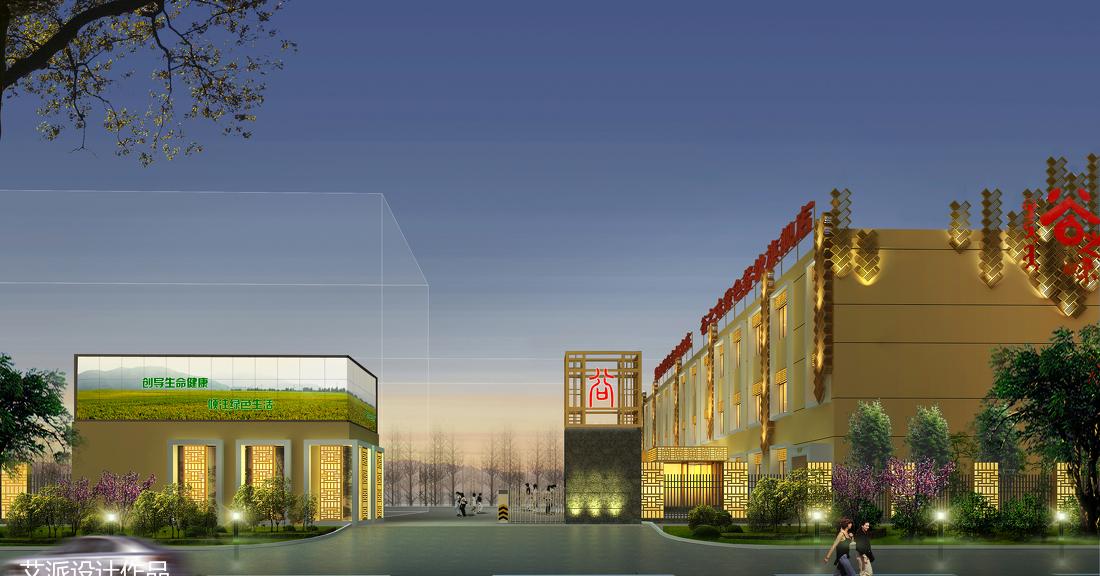 
谷之味绿色餐饮旗舰店 -3