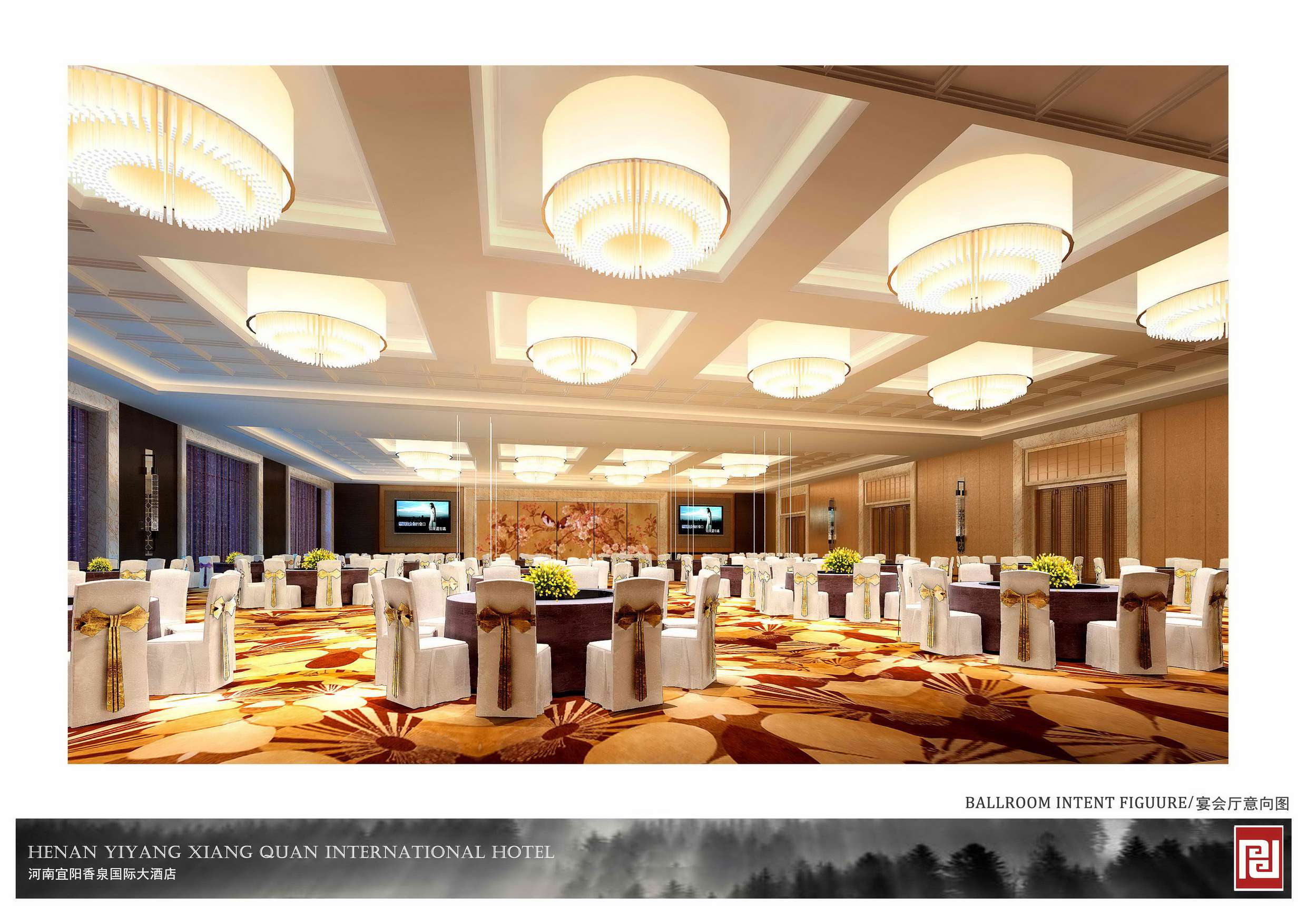 河南宜阳香泉国际酒店概念方案（高清大图）-13