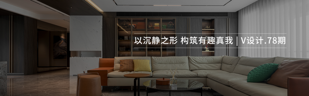 华润金悦湾私宅设计丨中国成都丨成都枫耘装饰设计-52