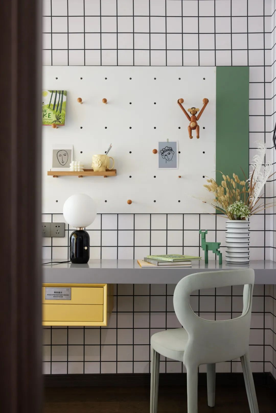 万科天空之城 | 都市精英的暖心归属-22