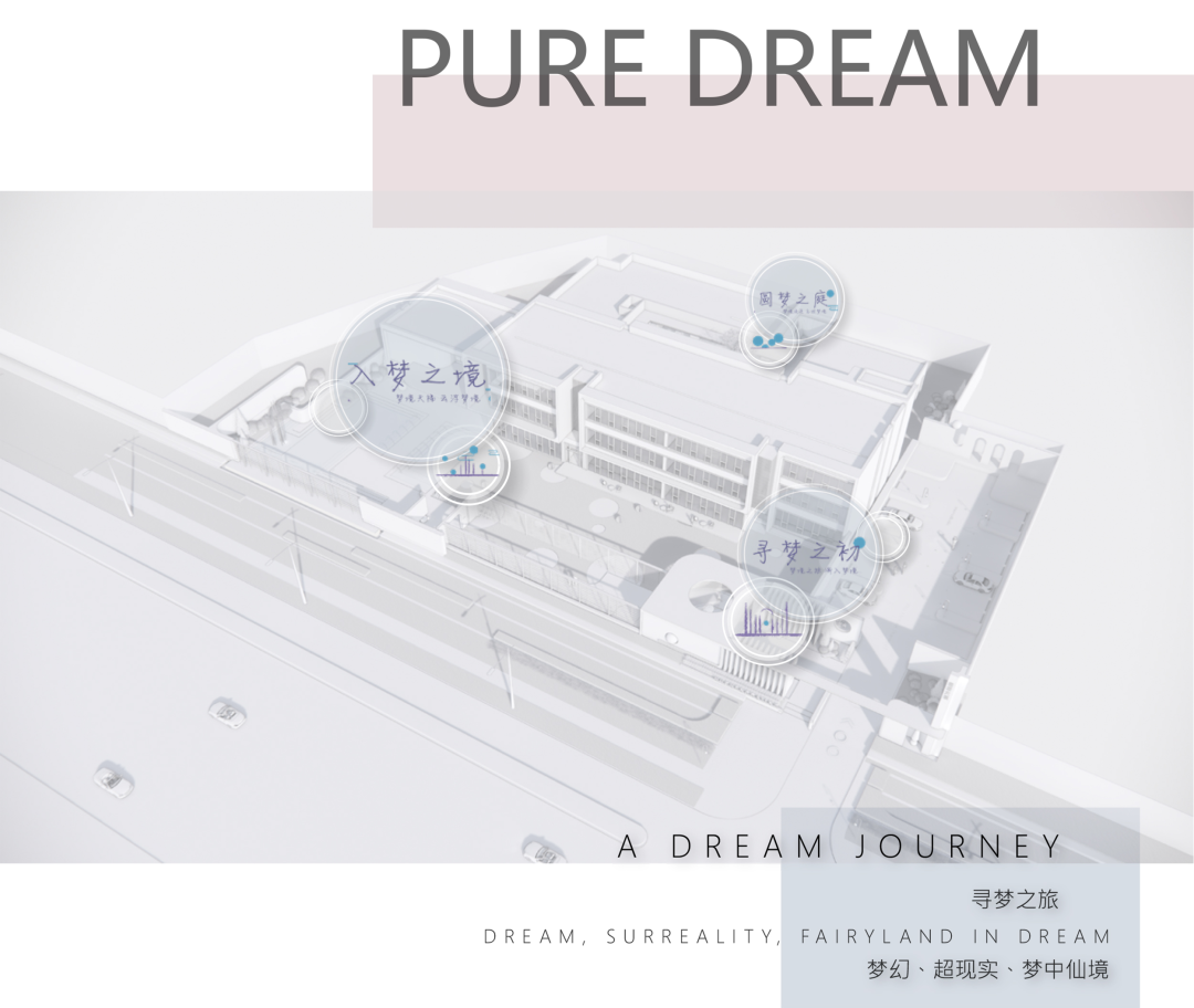 南昌湖城大境丨中国南昌丨上海澜道环境设计咨询有限公司-14