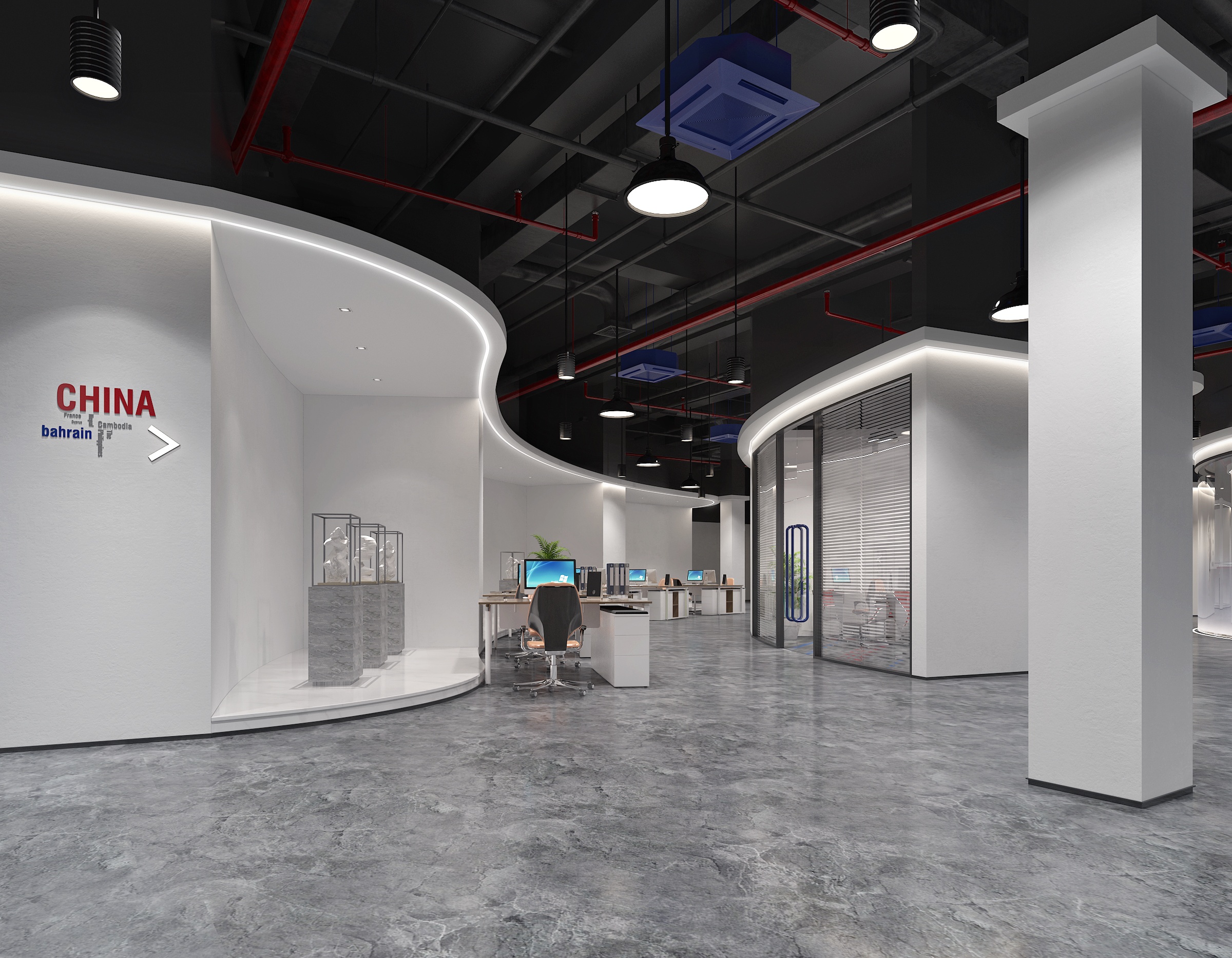 双汇电商办公室装修设计案例-4