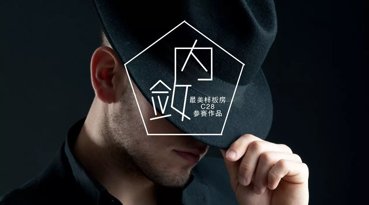 内敛之美 | 125㎡小美式家居设计-0