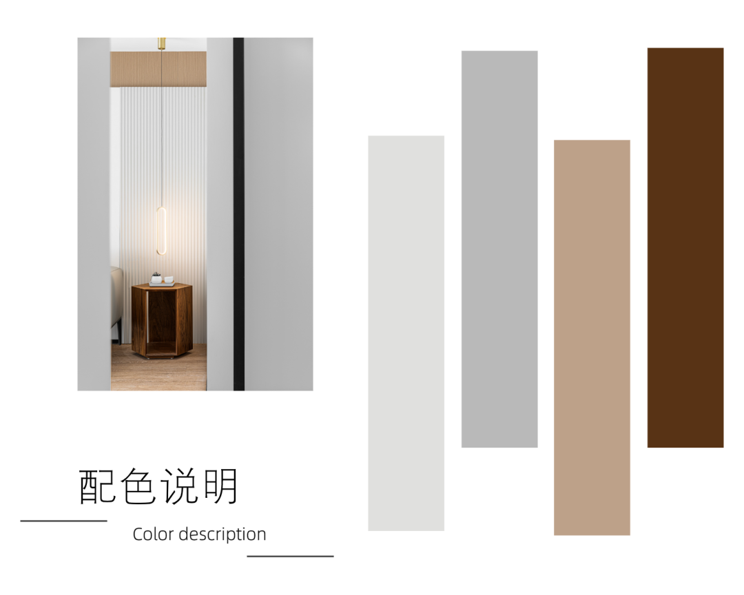 木韵 · 西安 160㎡现代简约原木空间设计丨中国西安丨泽一软装,泽木制造-87