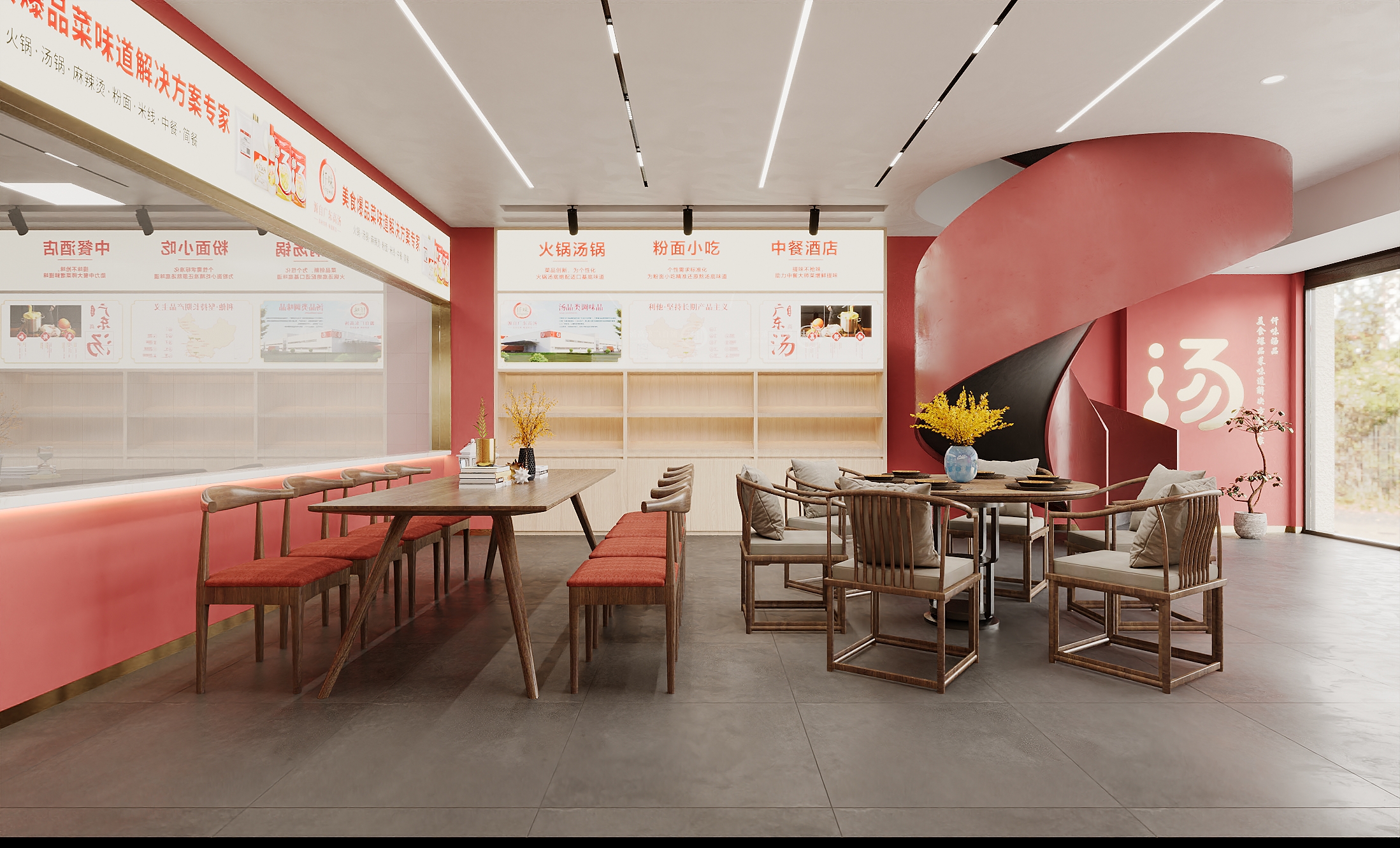 室内效果图表现2023年一部分项目-0