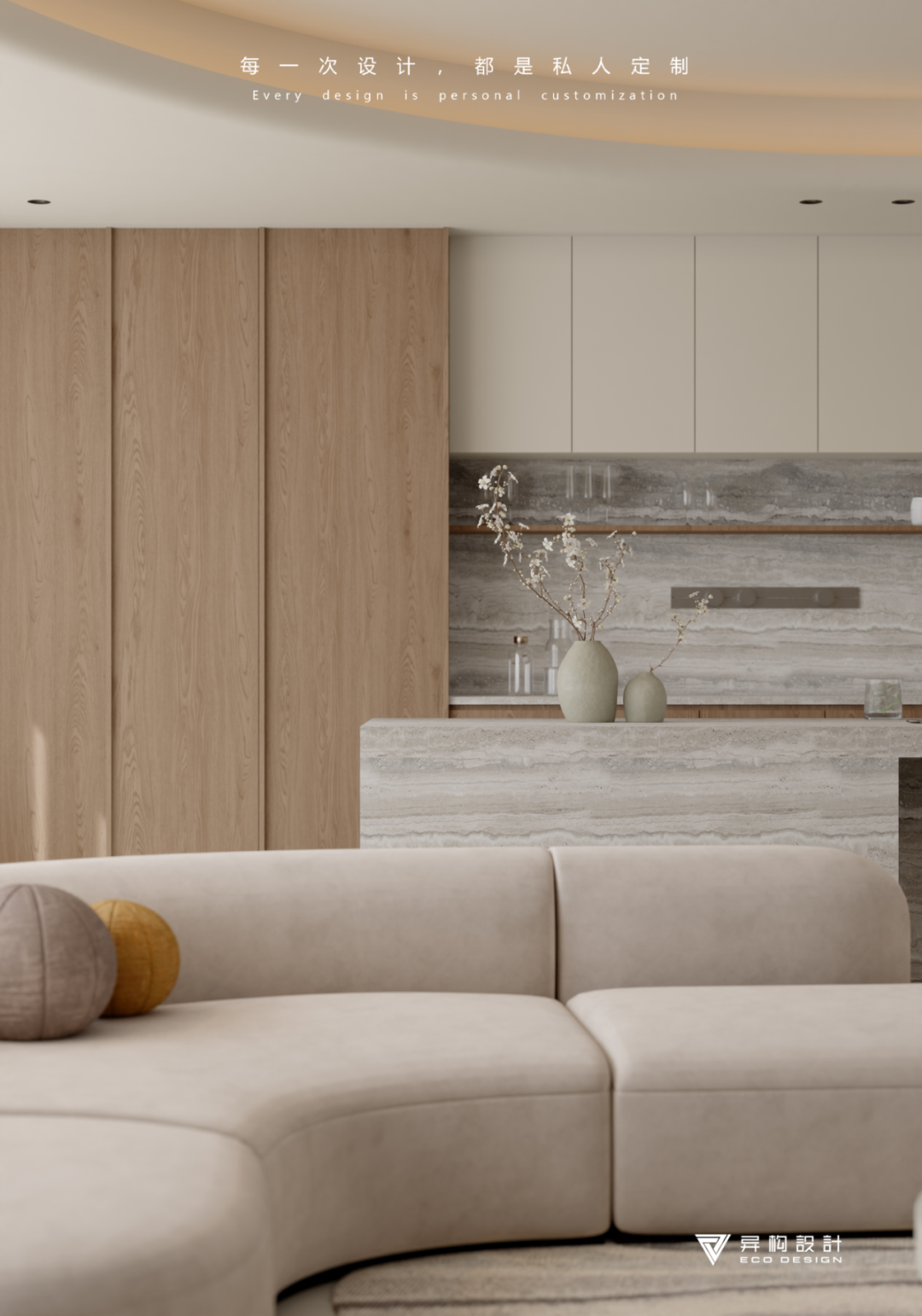 新作 秋篱野撷 Gathering wild flowers by the autumn fence丨异构-32