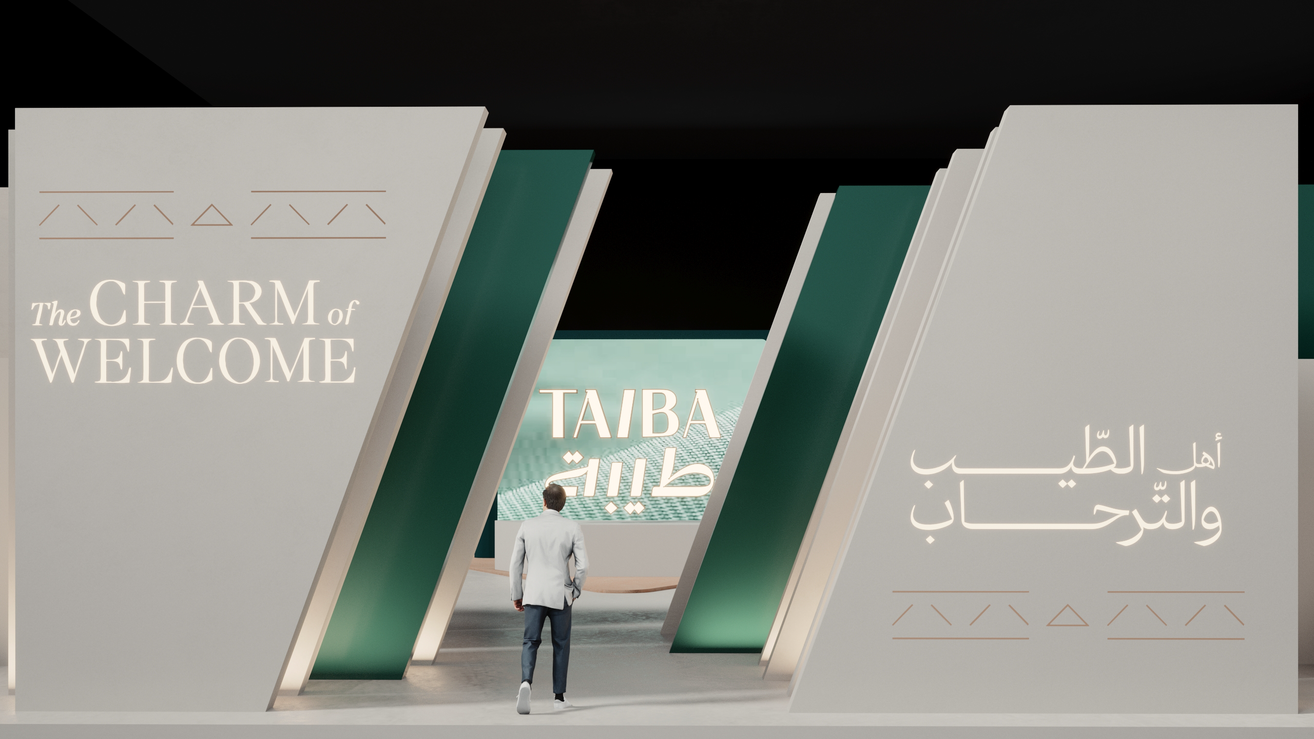 Taiba New branding launch event-8