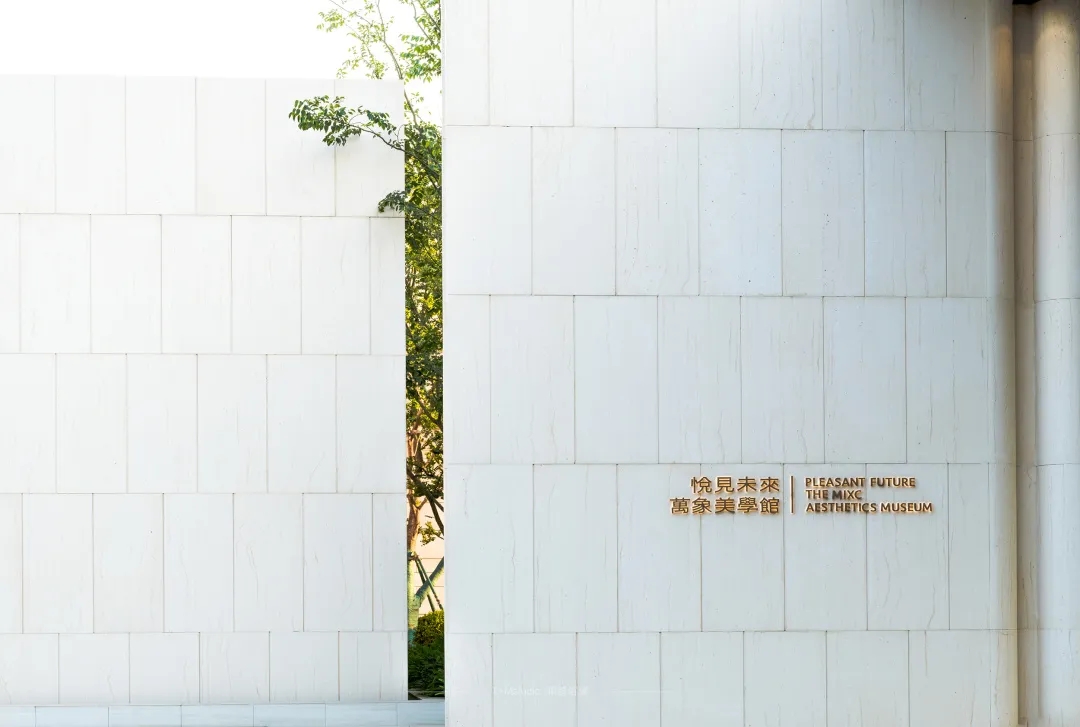 义乌·华润置地·下车门悦府丨中国金华丨上海澜道佑澜环境设计有限公司-36