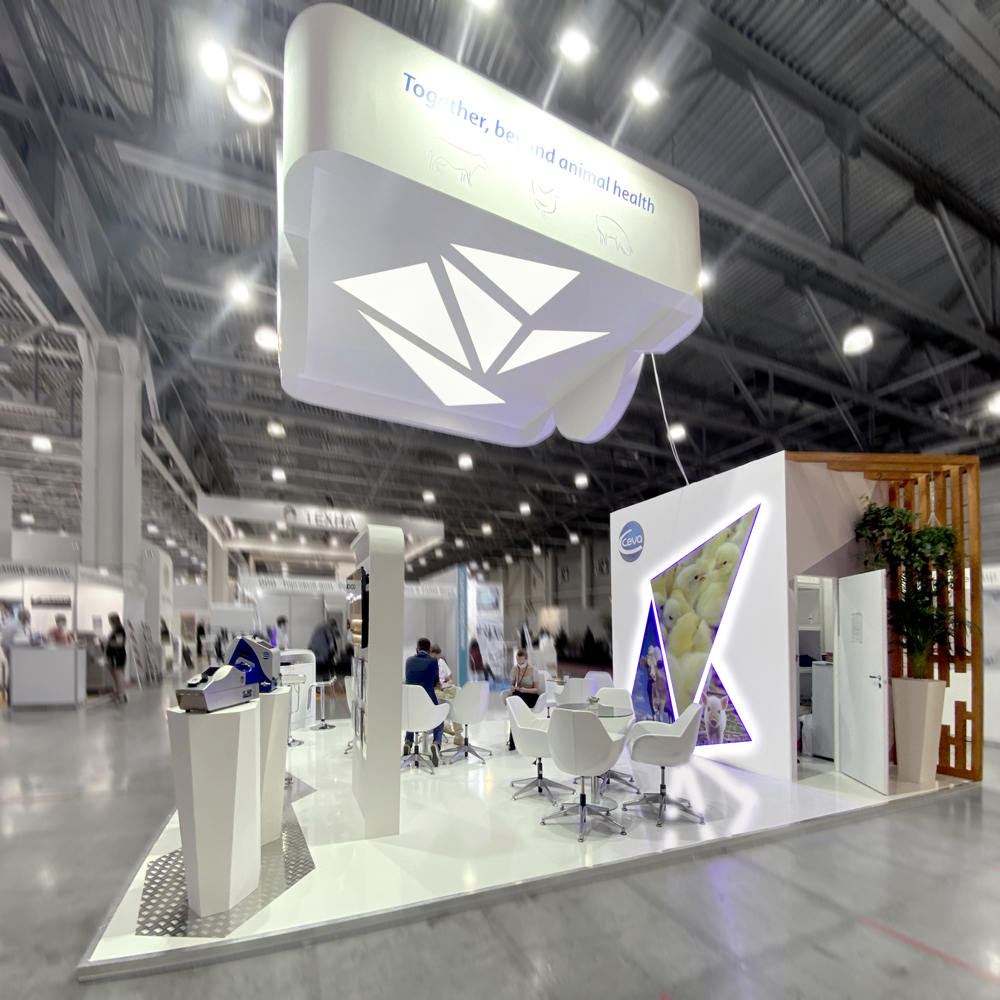 CEVA SANTE ANIMALE | VIV RUSSIA 2021-11