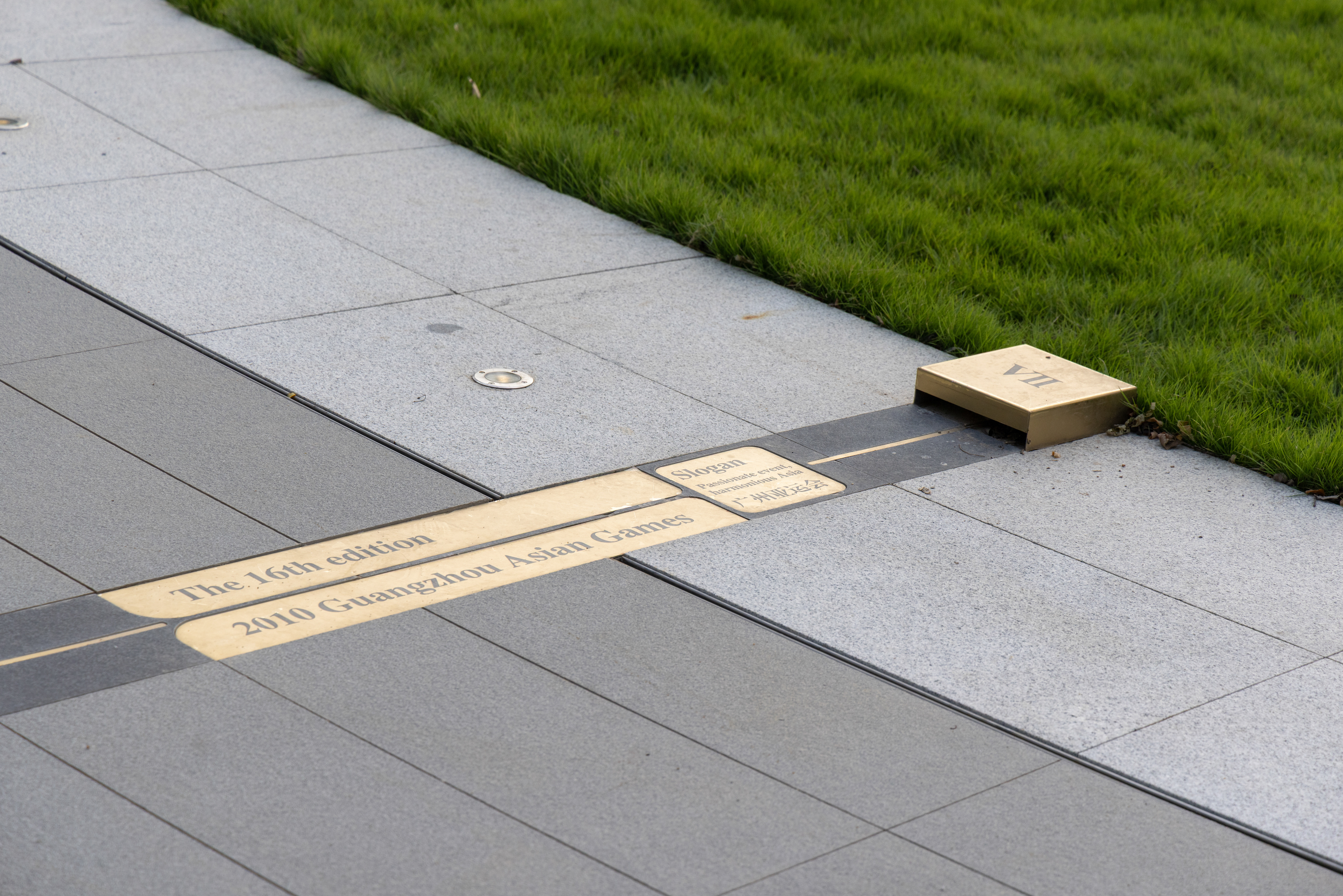 广州亚运公园丨中国运城丨广亩景观-113