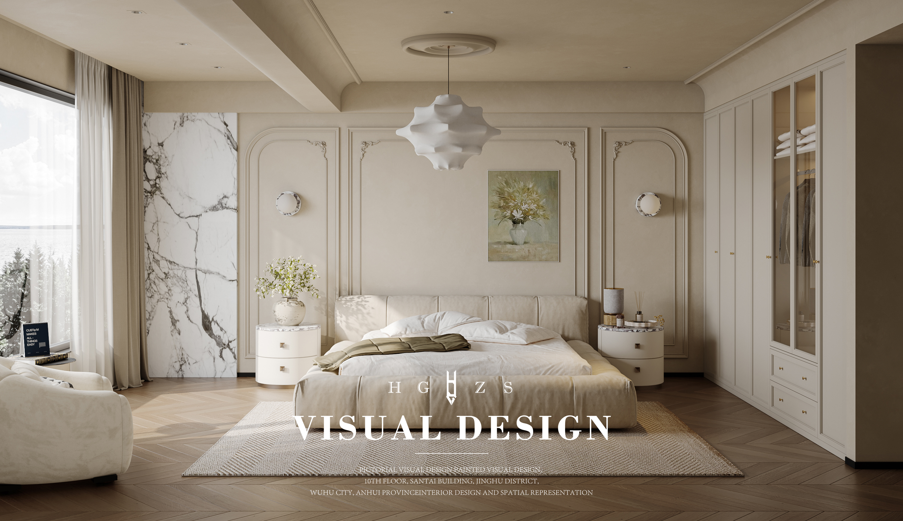 绘感视觉设计 | 法式中古风-11