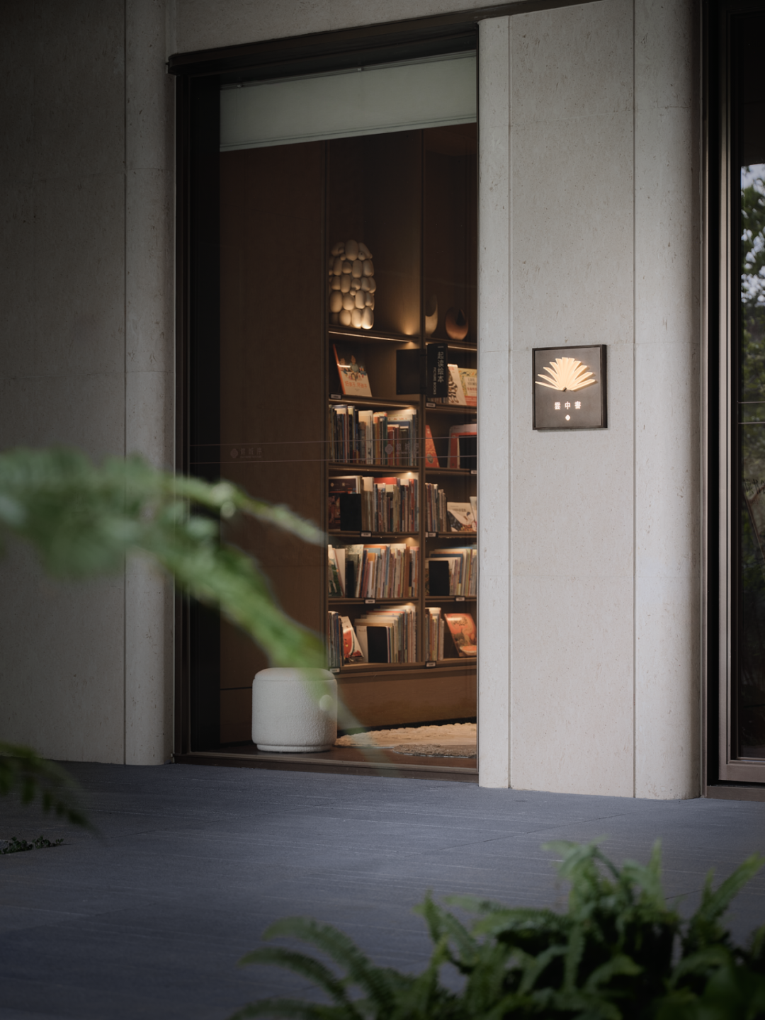 招商·锦城序 归心之境 序起锦城丨中国成都丨柏熙标识-22