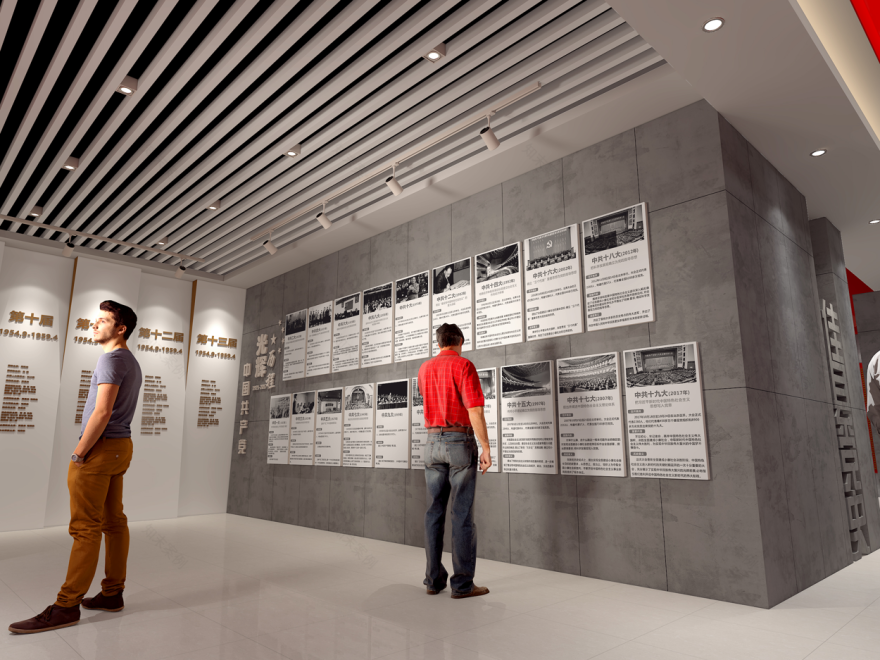 陕西佳县初心体验馆丨中国陕西-6