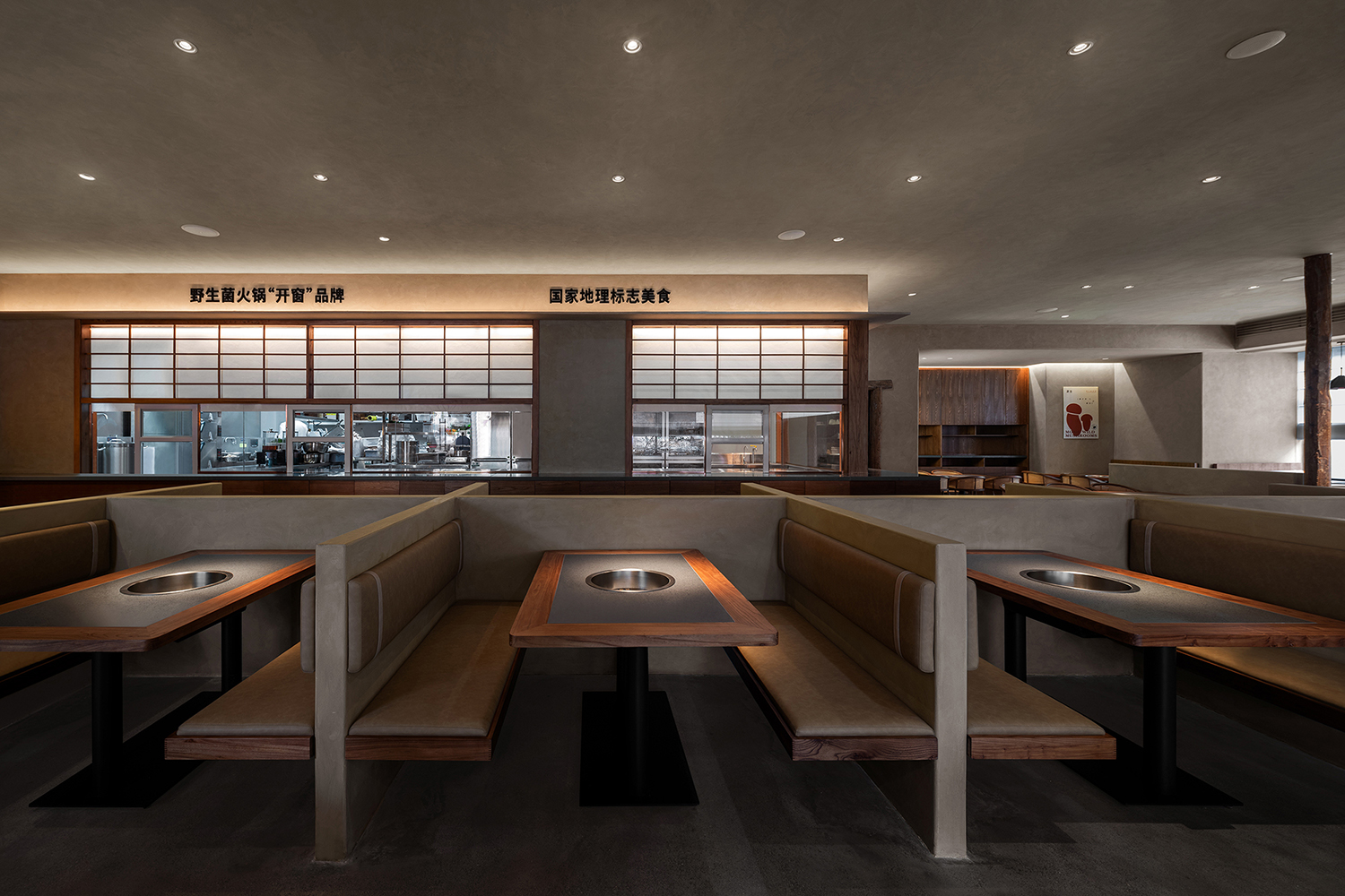 蕉下听雨｜蘑界餐厅珠海首店丨中国珠海丨任小雨-22