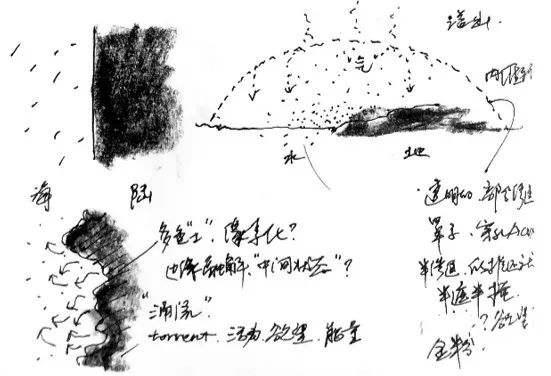 恍惚之城丨中国深圳丨迹·建筑事务所(TAO)-11