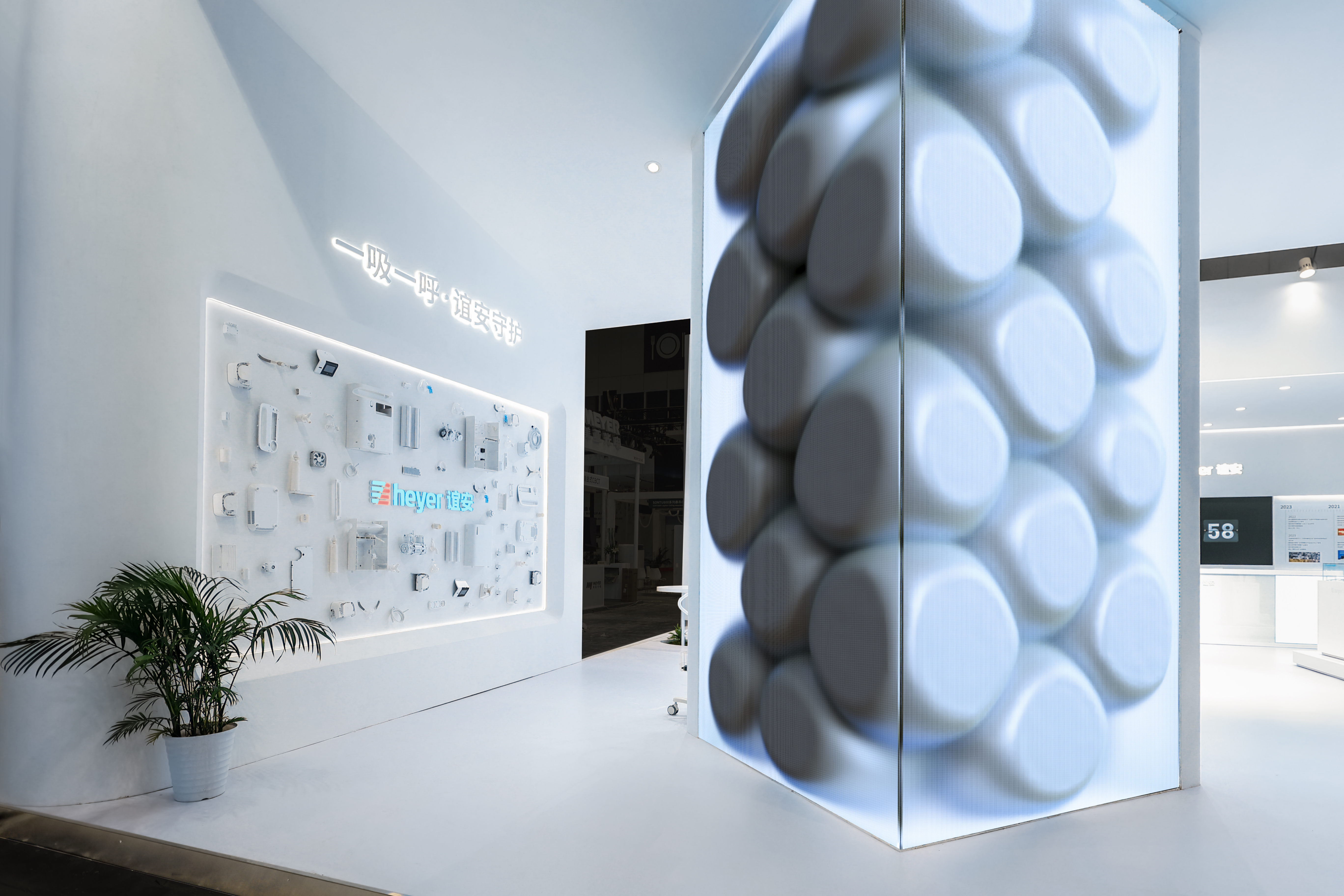 谊安医疗 2023 展馆丨中国深圳丨格外空间-23